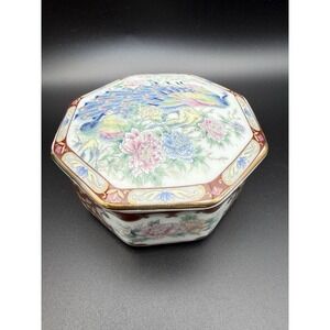 Vintage Toyo Japan Octagonal Porcelain Trinket Box – Peacock & Lotus Flower  2"H